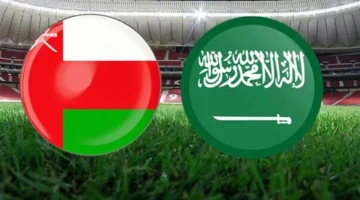 ( 00) شغال بجودة HD .. مشاهدة بث مباشر السعودية وعمان مجانًا في كأس العرب 2025